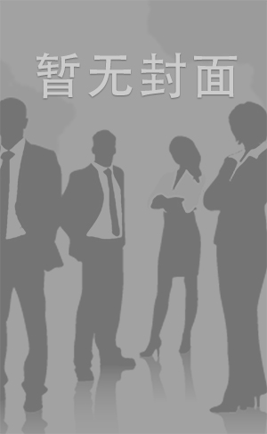 712INFC-030会員制恋人倶楽部GOLD